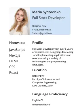 CV